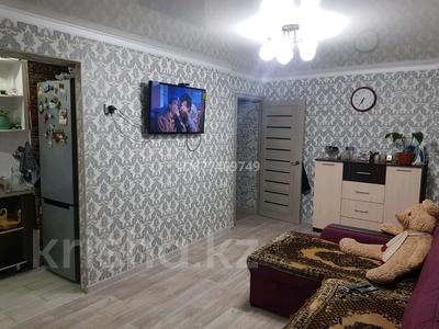 2-комнатная квартира, 45 м², 5/5 этаж, пгт Балыкши, Абая Кунанбаева 1 за 15 млн 〒 в Атырау, пгт Балыкши