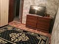 4-бөлмелі пәтер · 75 м² · 1/5 қабат, Титова 28 — Жетиколь, бағасы: 13 млн ₸ в  — фото 6