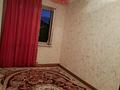 4-бөлмелі пәтер · 75 м² · 1/5 қабат, Титова 28 — Жетиколь, бағасы: 13 млн ₸ в  — фото 7
