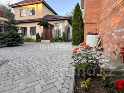 Жеке үй · 4 бөлме · 140 м² · 11.9 жүзд., Рассвет Лесхоз 27, бағасы: 36 млн ₸ в Актобе, жилой массив Жилянка
