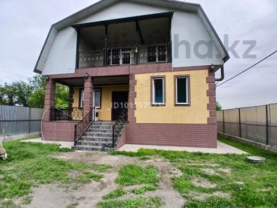 Отдельный дом · 5 комнат · 200 м² · 9 сот., Восточная 39а — Школа номер 29 за 55 млн 〒 в 