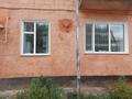 2-бөлмелі пәтер · 40 м² · 1/2 қабат, Спамбетова 17, бағасы: 8 млн ₸ в Зайсане — фото 9