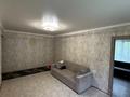 2-бөлмелі пәтер · 60 м² · 1/5 қабат, мкр Достык 23, бағасы: 130 000 ₸ в Талдыкоргане — фото 2