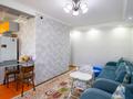 3-бөлмелі пәтер · 70 м² · 5/5 қабат, Гарышкер, бағасы: 21.3 млн ₸ в Талдыкоргане — фото 2