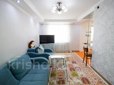 3-бөлмелі пәтер · 70 м² · 5/5 қабат, Гарышкер, бағасы: 21.3 млн ₸ в Талдыкоргане
