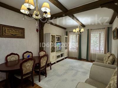 Часть дома · 4 комнаты · 120 м² · 8 сот., Курмангазы 2 за 60 млн ₸ в Жезказгане