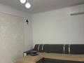 2-комнатная квартира · 50 м² · 5/9 этаж, Е-511 40 — Улы Дала за 230 000 ₸ в Астане, Есильский р-н — фото 3
