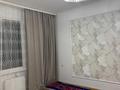 2-комнатная квартира · 50 м² · 5/9 этаж, Е-511 40 — Улы Дала за 230 000 ₸ в Астане, Есильский р-н — фото 5