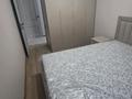 2-комнатная квартира · 45 м² · 3/4 этаж, мкр Самал, Сатпаева — Ул.Сатпаева угол ул Валиханова за 390 000 ₸ в Алматы, Медеуский р-н — фото 6