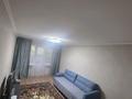 2-комнатная квартира · 45 м² · 3/4 этаж, мкр Самал, Сатпаева — Ул.Сатпаева угол ул Валиханова за 390 000 ₸ в Алматы, Медеуский р-н — фото 9