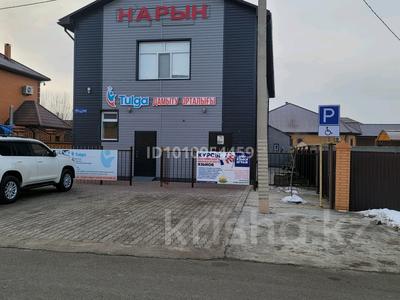 Білім орталықтары · 363 м², бағасы: 600 000 ₸ в Атырау, мкр Самал
