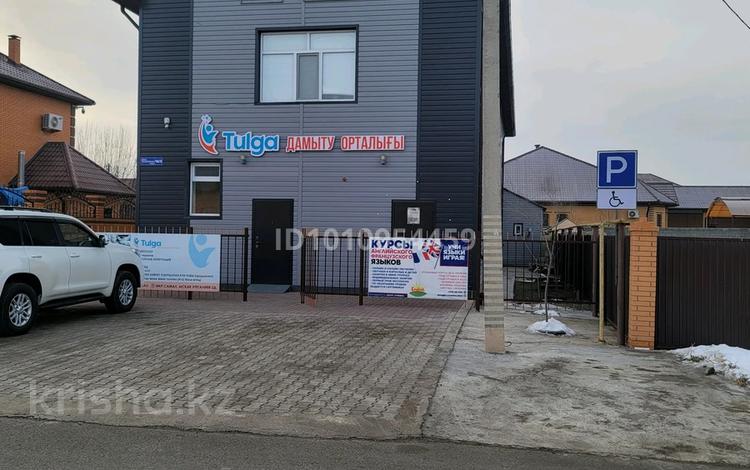 Білім орталықтары · 363 м², бағасы: 600 000 ₸ в Атырау, мкр Самал — фото 2