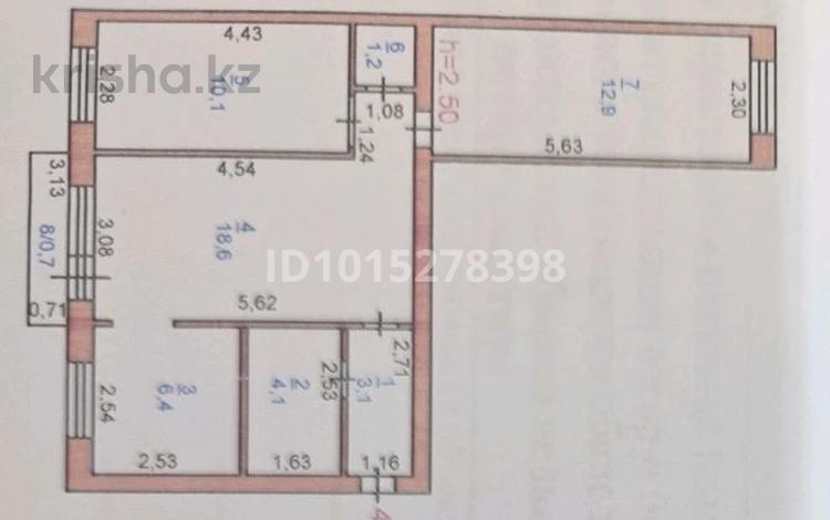 3-комнатная квартира · 57.1 м² · 4/5 этаж, Ломова 160 — Ломова Камзина за 150 000 ₸ в Павлодаре — фото 2