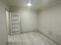 1-бөлмелі пәтер · 30 м² · 3/4 қабат, Таира Жарокова 193, бағасы: 23.3 млн ₸ в Алматы, Бостандыкский р-н