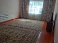 Жеке үй · 6 бөлме · 118 м² · 20 сот., мкр Бектобе, Бескен.Абдраимов 33, бағасы: 35 млн 〒 в Таразе — фото 9
