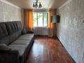 2-комнатная квартира · 43.3 м² · 1/5 этаж, Строителей 10 за 9 млн ₸ в Аксу — фото 2
