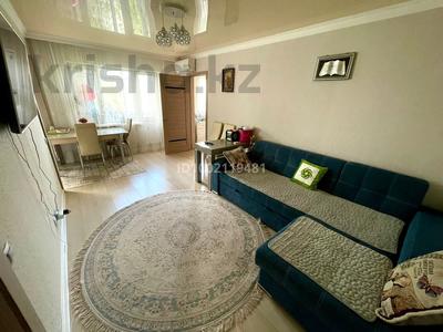 Продажа квартир в Астане: 2-комнатная квартира · 44.3 м² · 4/5 этаж, Женис — Женис-Илияса Есенберлина за 19 млн 〒 2-комнатная квартира · 44.3 м² · 4/5 этаж, Женис — Женис-Илияса Есенберлина за 19 млн 〒 в Астане, Сарыарка р-н