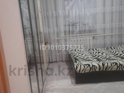Жеке үй · 4 бөлме · 75 м² · 6.5 сот., Ст. Талас ул. Алмалы 156 — Тараз арка, бағасы: 20 млн ₸ в Сарыкемере