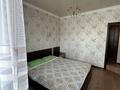 2-бөлмелі пәтер · 67 м² · 4/9 қабат, Айманова 149, бағасы: 300 000 ₸ в Алматы, Бостандыкский р-н — фото 6