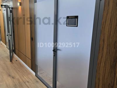 Свободное назначение · 36.8 м² за 552 000 ₸ в Астане, Есильский р-н