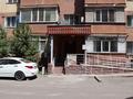 2-комнатная квартира · 65 м² · 3/9 этаж, Айтеке би 134к1 за 400 000 ₸ в Алматы, Алмалинский р-н — фото 16
