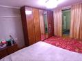 Отдельный дом • 3 комнаты • 80 м² • 10 сот., Алтынсарина 49 за 26 млн 〒 в  — фото 33