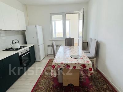 3-комнатная квартира · 85 м² · 8/9 этаж, мкр Ожет, Северное Кольцо — Рынок Мизам, Арлан за 39.5 млн 〒 в Алматы, Алатауский р-н