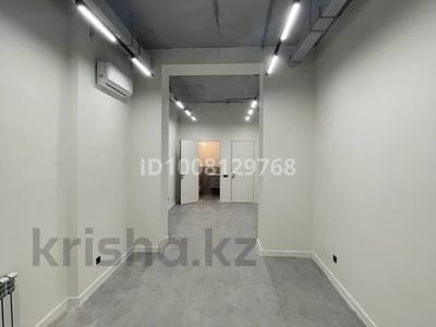 Офисы, магазины и бутики, салоны красоты, медцентры и аптеки, образование, конференц-залы, кабинеты и рабочие места, студии · 30 м² за 210 000 〒 в Астане, Алматы р-н