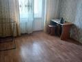 4-комнатная квартира · 90 м² · 4/5 этаж, 6 микрорайон 1 — 10 микрорайон за 200 000 ₸ в Балхаше — фото 7