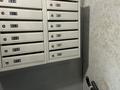 1-комнатная квартира · 30.7 м² · 3/4 этаж, мкр №12 9 за 22.5 млн ₸ в Алматы, Ауэзовский р-н — фото 14