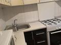 1-комнатная квартира · 30.7 м² · 3/4 этаж, мкр №12 9 за 22.5 млн ₸ в Алматы, Ауэзовский р-н — фото 7