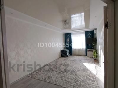 3-комнатная квартира · 87.5 м² · 4/6 этаж, мкр Женис 32/1 за 40 млн 〒 в Уральске