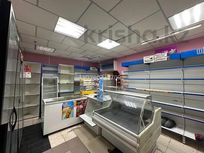 Свободное назначение, магазины и бутики · 60 м² за 300 000 ₸ в Темиртау