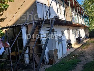 2 комнаты · 20 м² · 2/2 этаж, мкр Достык 14 за 50 000 ₸ в Алматы, Ауэзовский р-н