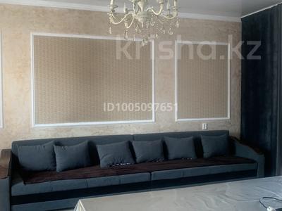 Үйдің бір бөлігі · 3 бөлме · 100 м², Четвертая 62, бағасы: 270 000 〒 в Усть-Каменогорске