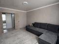 2-бөлмелі пәтер · 55 м² · 5/5 қабат, Назарбаева, бағасы: 22 млн ₸ в Петропавловске — фото 4