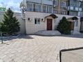 Кеңселер, ойын-сауық · 317.8 м², бағасы: 155 млн ₸ в Экибастузе — фото 2