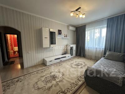 1-комнатная квартира · 45 м² · 2/9 этаж, мкр Аксай-2 66 за 250 000 ₸ в Алматы, Ауэзовский р-н