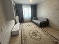 1-комнатная квартира · 45 м² · 2/9 этаж, мкр Аксай-2 66 за 250 000 ₸ в Алматы, Ауэзовский р-н — фото 2