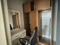 1-комнатная квартира · 45 м² · 2/9 этаж, мкр Аксай-2 66 за 250 000 ₸ в Алматы, Ауэзовский р-н — фото 4