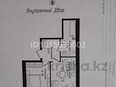 2-комнатная квартира · 51 м² · 7/10 этаж, Чингиз Айтматов 30а за 29.9 млн ₸ в Астане, Нура р-н