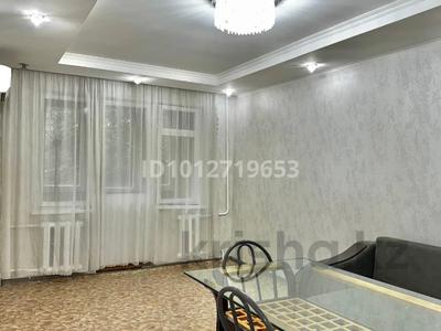 1-бөлмелі пәтер · 33 м² · 2/4 қабат, мкр №3, бағасы: 24.5 млн ₸ в Алматы, Ауэзовский р-н