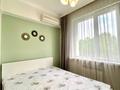 2-бөлмелі пәтер · 55 м² · 4/12 қабат, Тулебаева 49/1 — Гоголя, бағасы: 57 млн ₸ в Алматы, Медеуский р-н — фото 7