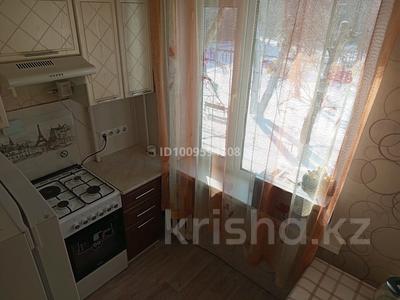 3-комнатная квартира · 59 м² · 2/5 этаж, мкр Новый Город, Ержанова за 210 000 ₸ в Караганде, Казыбек би р-н