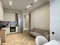 2-комнатная квартира · 50 м² · 6/20 этаж, Гагарина 310 блок 6 — Аль-Фараби за 450 000 ₸ в Алматы, Бостандыкский р-н — фото 4