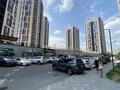 2-комнатная квартира · 50 м² · 6/20 этаж, Гагарина 310 блок 6 — Аль-Фараби за 450 000 ₸ в Алматы, Бостандыкский р-н — фото 17
