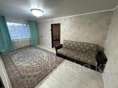2-бөлмелі пәтер · 42.5 м² · 1/2 қабат, Терешковой 20, бағасы: 13.5 млн ₸ в Затобольске (Тобыле)