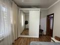 2-комнатная квартира · 54 м² · 1/3 этаж, Илтипат 59г за 35 млн ₸ в Алматы, Наурызбайский р-н — фото 7