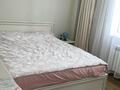 2-комнатная квартира · 54 м² · 1/3 этаж, Илтипат 59г за 35 млн ₸ в Алматы, Наурызбайский р-н — фото 5