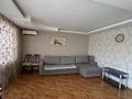 3-бөлмелі пәтер · 65 м² · 7/9 қабат, Назарбаева 187, бағасы: 200 000 ₸ в Уральске, мкр Школьник — фото 6